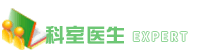 番禺男性医生列表